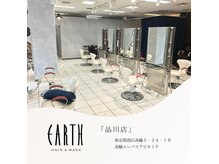 アース 品川店(HAIR&MAKE EARTH)の雰囲気（受付時間　10：00～18：00　カット・カラー・パーマ）