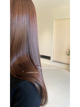 メイン(『　　』main) chocolate color