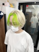 いろあそび 八王子 ホワイトベージュ×ライムグリーン