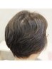 【ハナヘナ】100%天然ヘナ：二度染めショートカラー　￥13,000