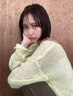 【湿気対策】一発逆転TR＋カット＋潤い水素カラー