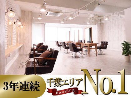 シエル 千葉店(CIEL)の写真