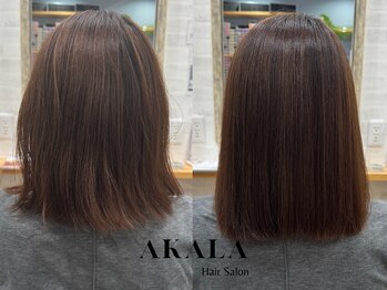 アカラ(AKALA)の写真/【一関】毎朝のアイロン地獄から解放！乾かすだけでスルンとまとまる、忙しい大人女性の味方ストレート＊