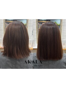 【一関】毎朝のアイロン地獄から解放！乾かすだけでスルンとまとまる、忙しい大人女性の味方ストレート＊