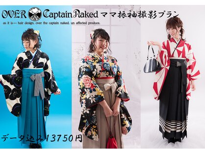 オーバーキャプテンネイキッド(OVER CAPTAIN NAKED)の写真
