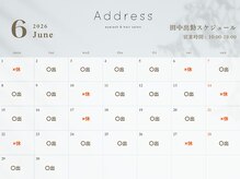 アドレス 三軒茶屋店(Address)の雰囲気（6月田中出勤スケジュール）