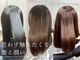 ポリマン 西新井(poliment)の写真