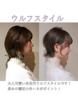 髪質改善と縮毛矯正の専門店 サンティエ(scintiller)&nbsp;大人可愛い　小顔ナチュラルショートボブ30代40代50代鹿児島