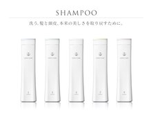 Flicka おすすめ【COTA　I　CARE】コタアイケア☆毎日のシャンプーで365日きれいに☆