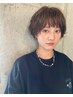 【イメチェン】カット+カラー+コスメ水パーマ+2stepTR/￥18000