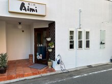 髪工房 アイミ(髪工房Aimi)