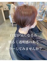 ドルセプラタ(Dulce plata)&nbsp;透明感白髪ぼかしハイトーンバーガンディーハンサムショート