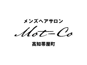 メンズヘアサロン Mot-Co 高知帯屋町【モットコウ】