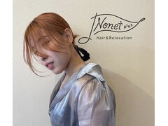 Nonet plus ブリーチカラー&髪質改善サロン【ノネット】