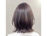 【白髪染め】美髪カラー（リタッチ）+4stepトリートメント
