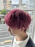 メンズカット＋一回ブリーチ＋カラー　￥14000