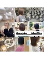 カリファ 田町(KHALIFA)&nbsp;Instagramにはお客様のヘアスタイル／日常をシェアしています！