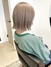 【超音波アイロン使用】透明感カラー+バイカルテトリートメント