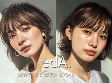 エダ 鎌倉(edA.)