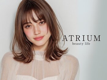 ATRIUM beauty life　【アトリウム】