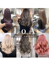 ★うるま市で垢抜けカラーを叶えるならLoA★  ブリーチ・ハイライト・インナーカラーもお任せください♪