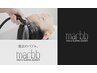 髪質改善メテオTR+カット《フォルム×質感ケア・Marbb泡浄化ケア》