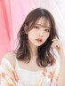 【イルミナ×髪質改善オージュア】カット+上質カラー+オージュア￥14,980