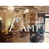 ヘアメイク ランプ(HAIR MAKE LAMP)のお店ロゴ