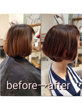 アナザースカイ (another sky) ショートボブ×コーラルピンク