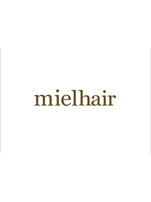 ミエルヘアービジュー(miel hair bijoux)