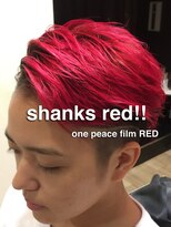 ヘアーリゾートサロン リチェット(Hair Resort Salon Ricetto)&nbsp;shanks red