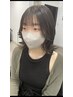 （Rina限定）似合わせCat＋髪質改善トリートメント￥9500