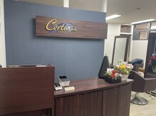 コルテデモーダ(Corte de moda)