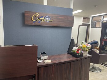 Corte de moda 【コルテ デ モーダ】