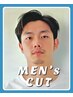 【新規メンズ限定】男を磨く デザインカット&眉カットorプチスパ《KUDO専用》
