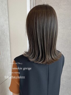 ガレリアエレガンテ 多治見店(GALLARIA Elegante) スモーキーグレージュ