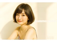 デイズ(DAYS)