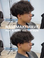 テラス(Terrace by Relato) 波巻きシャドウルーズスパイラルマッシュパーマ赤羽メンズパーマ