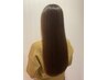 【本気ケア】カット+髪質改善カラー+marbb 180分(カウンセリング込)