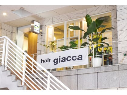 ジャッカ(giacca)の写真