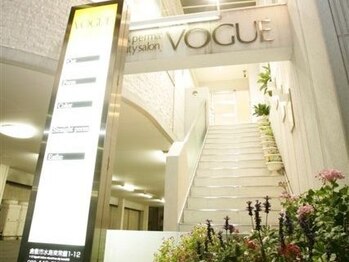 beauty salon VOGUE 水島店