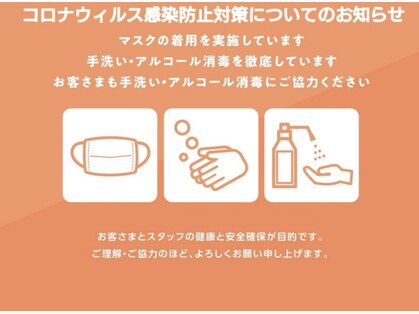 カプセルプラス(CAPSULE PLUS+)の写真