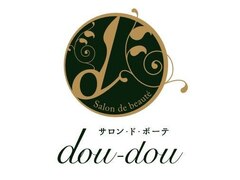 サロン・ド・ボーテ　dou-dou