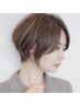 【大ヒット♪ 白髪ぼかしメニュー】カット＋クレイライツ＋全体カラー