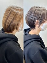 エアー(Air)&nbsp;Before/After