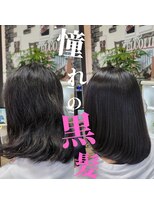 ルーミールーム(RoomieRoom)&nbsp;大人きれい上品シルエット黒髪髪質改善ナチュラルストレート小顔