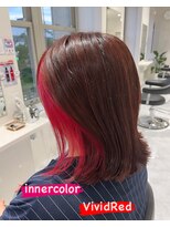 エフ(F)&nbsp;innercolor☆VividRed