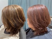 ビフォーアフター