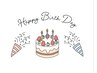 ☆お誕生日割引き☆