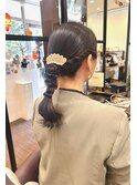 タイトめアレンジ